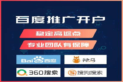 某SEM专员的广告创意与执行案例